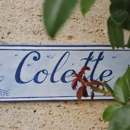 Maison d'hôtes Chateau Haut-sarpe